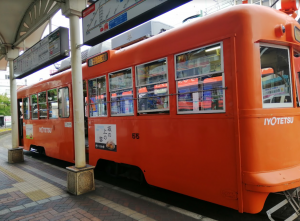 Japanese orange train without passengers